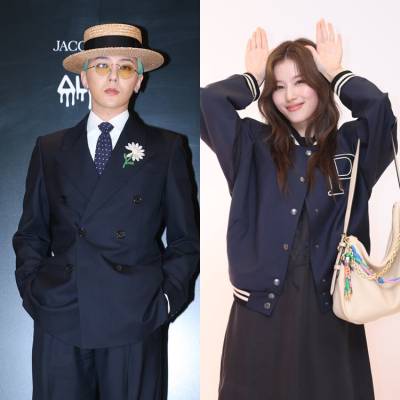 지드래곤 사나 열애설 의혹? 