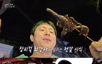 기안84 선물 받고 '아쉬운 이별'…여행 떠난 사연은