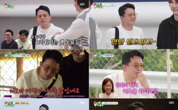 김준호 "♥김지민, 만취 돼서 키스를…" 울릉도 떠난 사연은