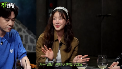 '이혼' 이시영 "유튜브 PD 남편 아냐…진짜 웃긴 건"