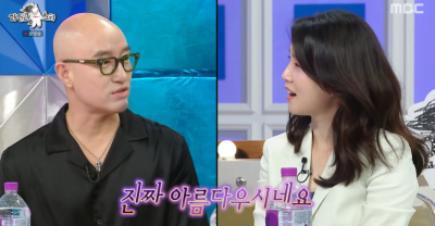 "여성 칭찬 안 하는데…" 홍석천이 인정한 미인, 정체는