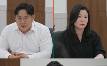'이혼숙려캠프' 13기 부부 등장…과학수사대 출동, 무슨 일?