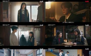 조이현 추영우 스킨십 해야 '이것' 발동? 시도 때도 없이…