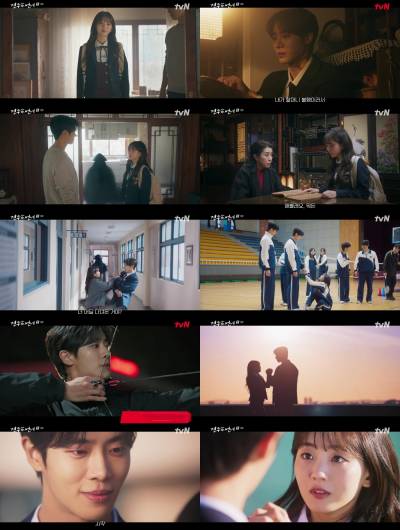 조이현 추영우 스킨십 해야 '이것' 발동? 시도 때도 없이…