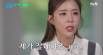 "너 때문에 코요태 끝나"…신지 반응은