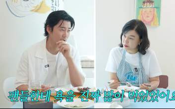 윤계상, god 해체 묻자 "'이것' 입김에…"