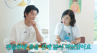 윤계상, god 해체 묻자 "'이것' 입김에…"