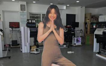 이효리, 요가복 입고 "사진 영상 촬영 금지"…왜?