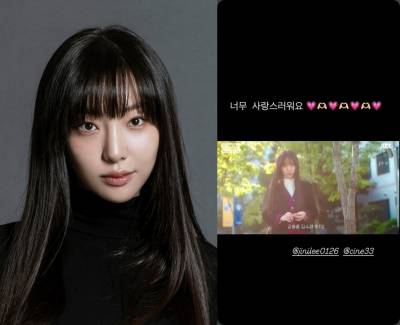스타트업女 멤버, 황신혜 딸이었다 '충격 반전'