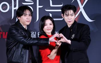 김유정 김도훈 베트남서 열애설 포착?…"사진 확보했다"