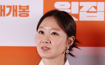 공효진 "입덧도 참아가며…" 윗집부부와 식사, 무슨 사연?