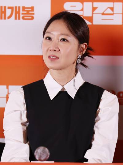 공효진 "입덧도 참아가며…" 윗집부부와 식사, 무슨 사연?