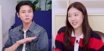 한혜진 주우재, 7년이나 만났는데…"이런 애 처음 봤다"