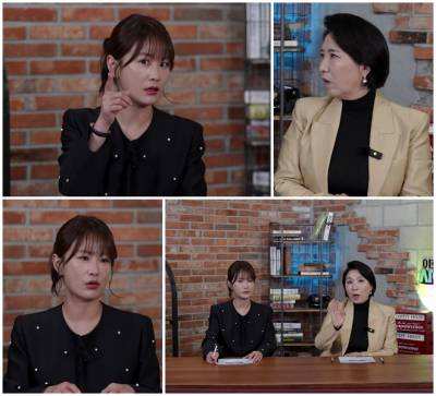 김지민 충격 폭로 나왔다 "선배가 주말마다 불러서…"