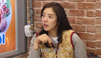 손담비 "신혼여행 10일 내내…실려 갔다" 무슨 사연?