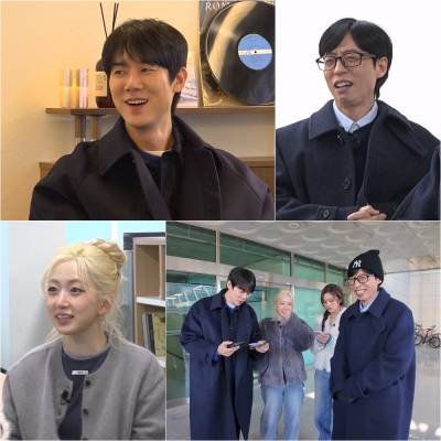 유연석, 아직 미혼이었어? '19살 차이' 해원이 글씨 읽어주자…