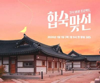 '상간 의혹' A씨, 입 열었다…"도 넘은 공격들 계속"
