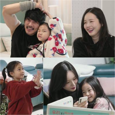 KCM 9세 연하 아내 "뉴진스 민지 닮아"…반전 미모 화제