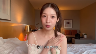 김지연 정철원 '이혼 소송' 과거 무당 발언 재조명…"너같은 X 제일 싫어해"