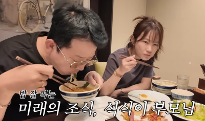 김준호 김지민 '자연임신' 도전…베트남 다낭서 무슨 일?