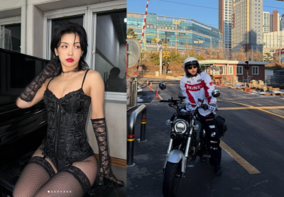 아이키, 망사 코르셋 '관능 치명'…"뜨겁거나 차갑거나"